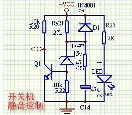 lm1876tf功放电路