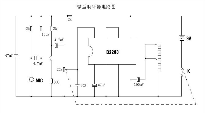 一个助听器的电路